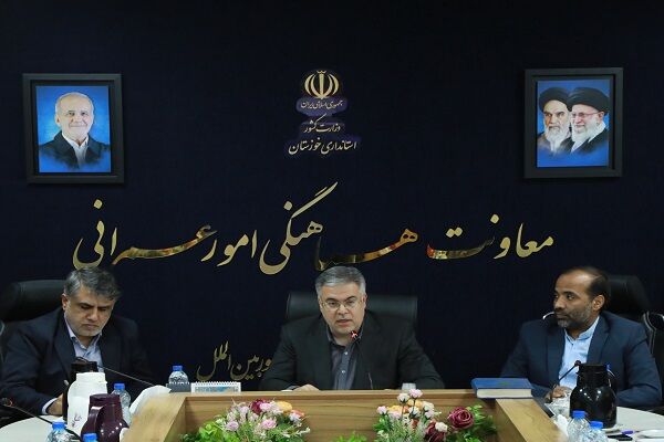 ببینید | برگزاری نشست بررسی وضعیت مسکن ایثارگران خوزستان