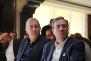 پنل تخصصی زیربنایی و عمران شهری از همایش بین‌المللی فرصت‌های سرمایه‌گذاری آذربایجان‌غربی
