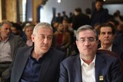 پنل تخصصی زیربنایی و عمران شهری از همایش بین‌المللی فرصت‌های سرمایه‌گذاری آذربایجان‌غربی