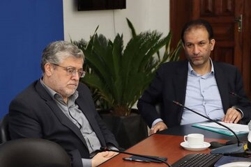 اداره کل راه و شهرسازی خراسان رضوی