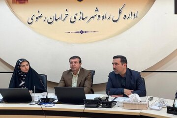 اداره کل راه و شهرسازی خراسان رضوی