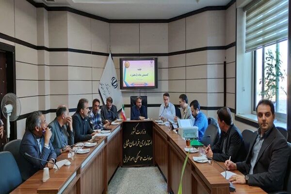 کمیسیون ماده ۵ بجنورد و اسفراین در خراسان شمالی