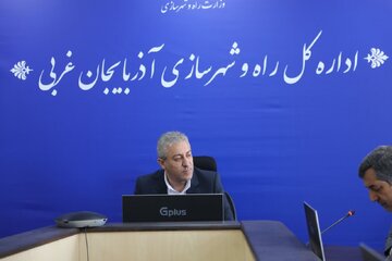 شورای هماهنگی و کمیته پدافند غیرعامل راه و شهرسازی آذربایجان‌غربی