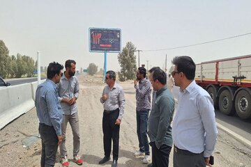 سیستان