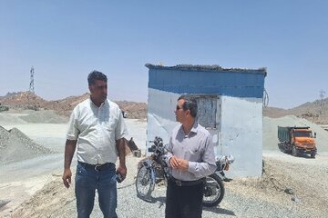 سیستان