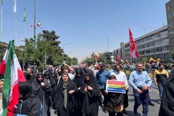 راهپیمایی