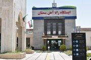 ببینید| خدمت‌رسانی ایستگاه راه آهن و پایانه‌های حمل و نقل به مسافران در استان سمنان