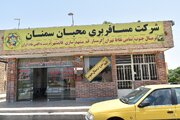ببینید| خدمت‌رسانی ایستگاه راه آهن و پایانه‌های حمل و نقل به مسافران در استان سمنان
