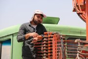 نیوجرسی