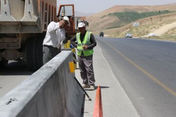 نیوجرسی