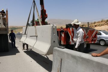نیوجرسی
