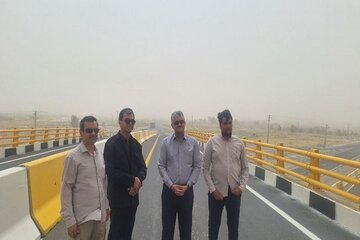 سیستان