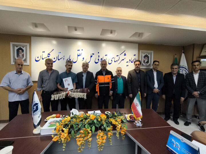 تقدیر از رانندگان باری حماسه ساز گلستان با حضور معاون استاندار