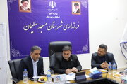 ببینید| بازدید مدیرکل راه و شهرسازی خوزستان به همراه معاونین و مسئولان شهرستان از پروژههای راهسازی و مسکن مسجدسلیمان