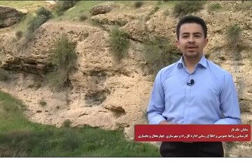 روابط عمومي