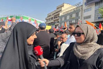 وزیر در جمع