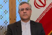 Iran Envoy Urges IMO to Condemn Assassination of Martyred Seafarer