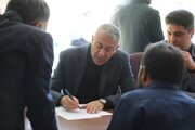 میز ارتباطات مردمی اداره کل راه و شهرسازی آذربايجان‌غربی