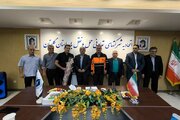 گلستان-باری