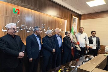 گلستان