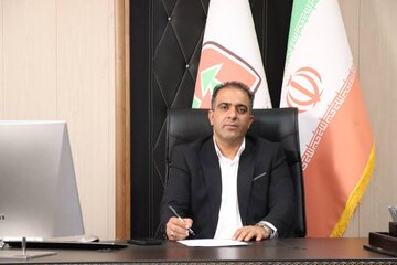 راهداری