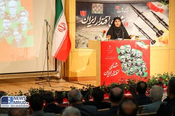 وزیر محرم