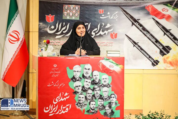 ببینید | مراسم گرامیداشت شهدای اقتدار ایران با حضور وزیر راه و شهرسازی