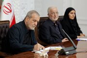 ببینید | جلسه ارزیابی و جبران خسارات جنگ