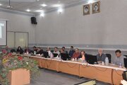 ببینید| نشست شورای راهبردی برنامه جامع شهر اصفهان