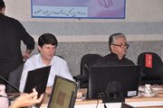 ببینید| نشست شورای راهبردی برنامه جامع شهر اصفهان