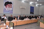 ببینید| نشست شورای راهبردی برنامه جامع شهر اصفهان