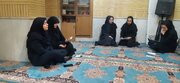 مراسم