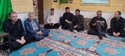 مراسم