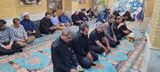 مراسم
