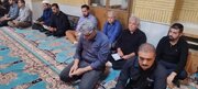 مراسم