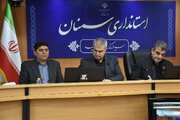 ببینید | برگزاری هشتاد و نهمین جلسه شورای مسکن استان سمنان با حضور مدیرعامل سازمان ملی زمین و مسکن