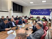 ببینید |