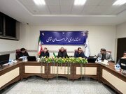 ببینید |