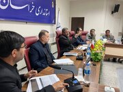 ببینید |