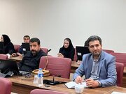 ببینید |
