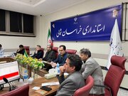 ببینید |