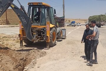 کبودرآهنگ