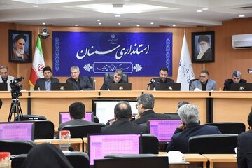 ببینید | برگزاری هشتاد و نهمین جلسه شورای مسکن استان سمنان با حضور مدیرعامل سازمان ملی زمین و مسکن