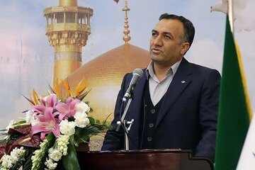 امانی