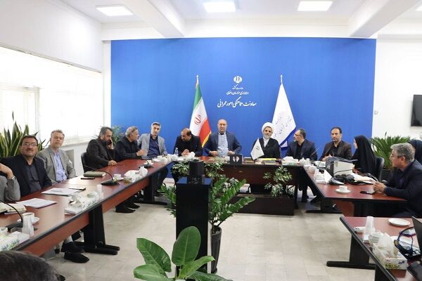 اداره کل راه و شهرسازی خراسان رضوی