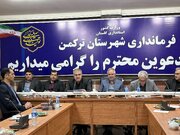 راه و شهرسازی گلستان