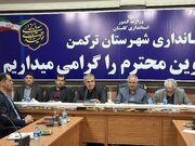 راه و شهرسازی گلستان