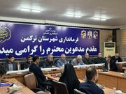 راه و شهرسازی گلستان