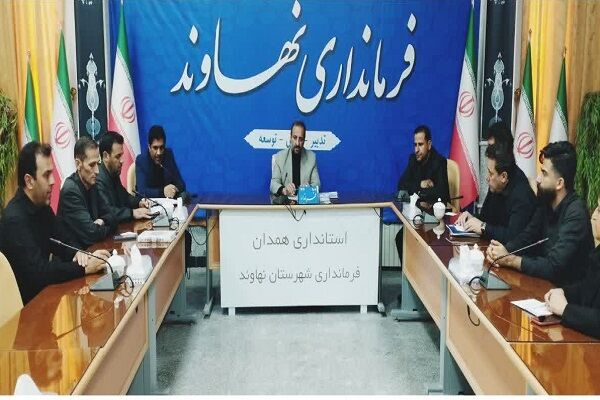 تشدید نظارت بر مشاورین املاک نهاوند/ممنوعیت معاملات با اتباع غیرمجاز و کنترل نرخ اجارهبها جلسه نهاوند