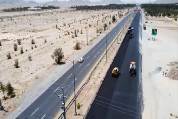 بزرگراه خلیج فارس